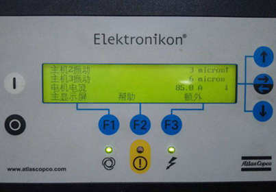 阿特拉斯空氣壓縮機(jī)壓力顯示四個(gè)星號(hào)
